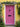 Cross Stitch Exterior Front Door Paint - Image 1