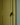CENTRE COURT™ EXTERIOR DOOR PAINT - Knuckles