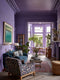 Quilted Plum Interior Emulsion Paint - Image 1