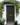 REPOTTING™ EXTERIOR DOOR PAINT - Knuckles